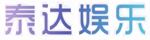 拉菲13泰达娱乐