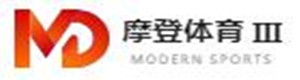 摩登体育3