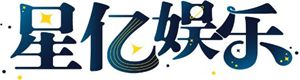 欧亿9星亿